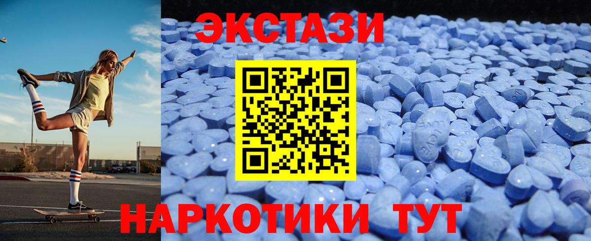  КОКАИН Гусиноозёрск