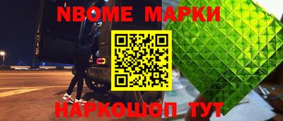 мяу мяу мука Балаково