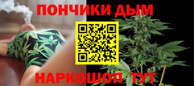 МДМА Балашиха