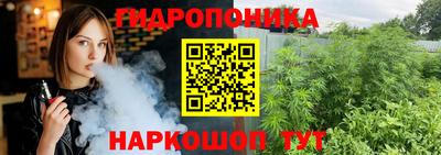 МДМА Балашиха