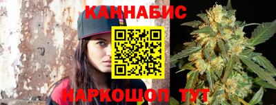 мяу мяу мука Балаково