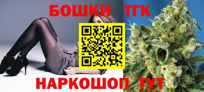 МДМА Балашиха
