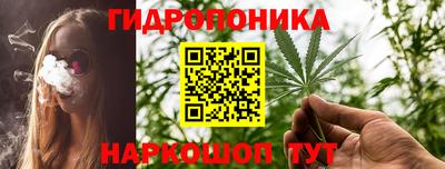мяу мяу мука Балаково