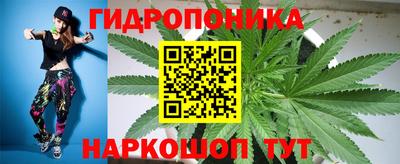МДМА Балашиха