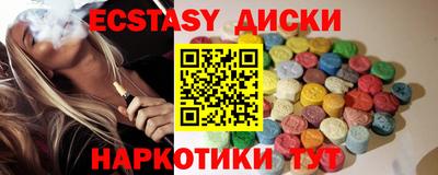 мяу мяу мука Балаково