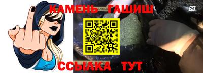 МДМА Балашиха