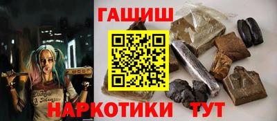мяу мяу мука Балаково