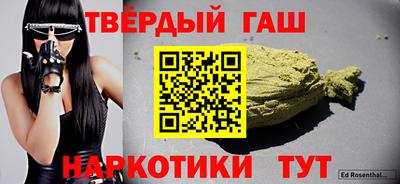 МДМА Балашиха
