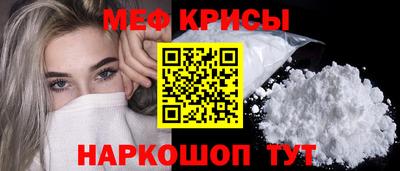 МДМА Балашиха